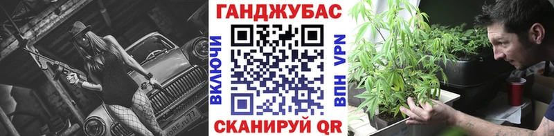 Где купить Пятигорск АМФЕТАМИН  КОКАИН 