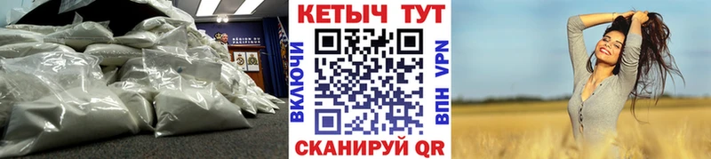 где купить наркотик  Пятигорск  КЕТАМИН ketamine 