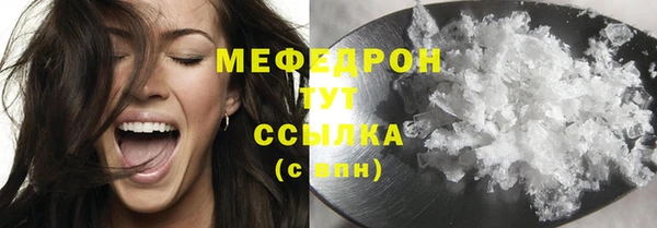круглые Аркадак