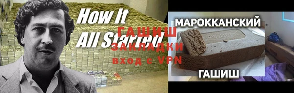 круглые Аркадак