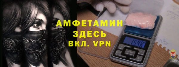 гашишное масло Арсеньев