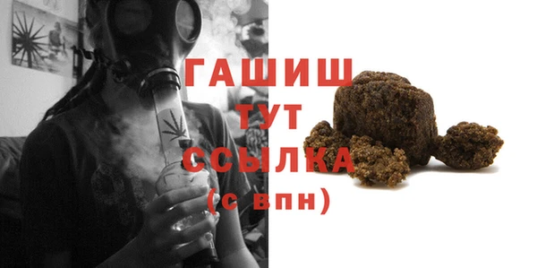 mix Баксан