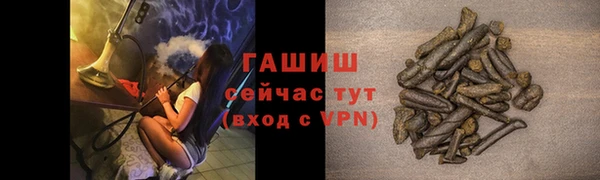mix Баксан