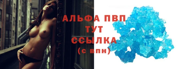 круглые Аркадак
