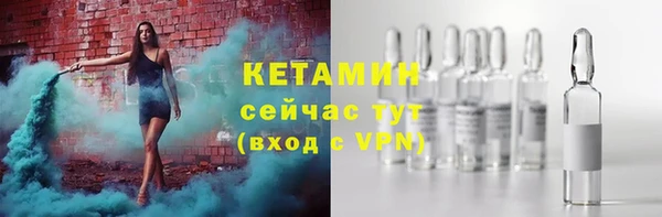 круглые Аркадак