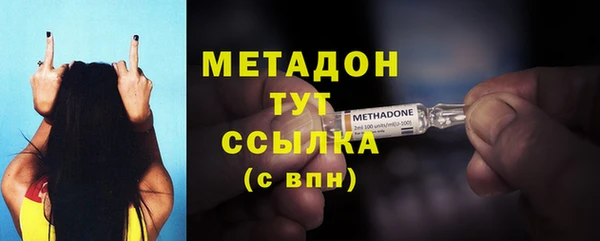 mix Баксан