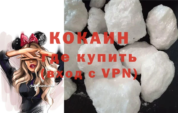 спиды Балабаново