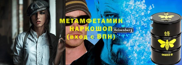 mix Баксан