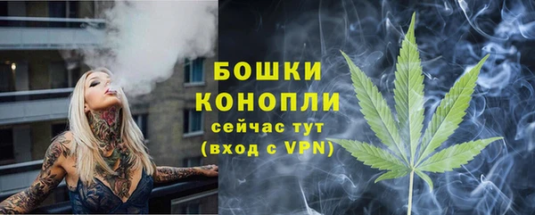 спиды Балабаново