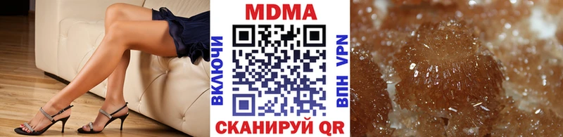 kraken ТОР  Пятигорск  МДМА Molly 