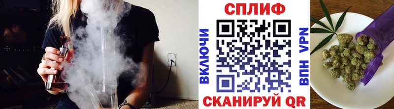 Бошки марихуана Amnesia  Пятигорск 